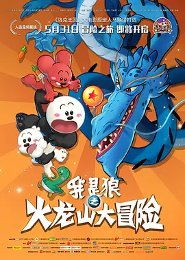 国产福利在线观看精品