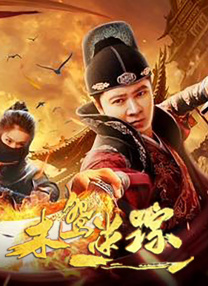 国产福利在线观看精品